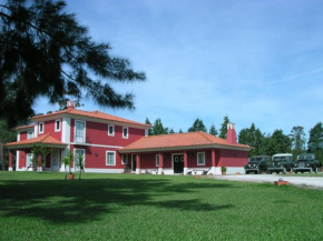 Отель Casa da Ria - Turismo Rural  Ильяву